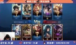 每日大赛全程多少分钟,每日大赛精彩回顾，全程XX分钟