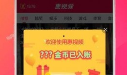 每日聪惠吃瓜视频下载观看,揭秘娱乐圈幕后故事