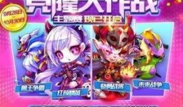 每日大赛啥时候开始的,激情启幕，竞技盛宴即将开启
