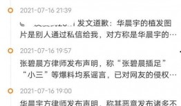 今日吃瓜感悟心得体会,感悟人生百态