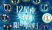 51爆料网每日,揭秘今日热点事件，追踪社会动态