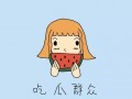 吃瓜群众反美,吃瓜群众视角下的反美现象解析