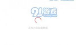 吃瓜网51爆料往期回顾,回顾往期精彩瞬间