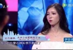 反差女友大赛第三季百度云,萌系少女变身霸道总裁，笑料百出！