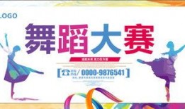 反差大赛图片素材高清图,高清反差大赛图片解析