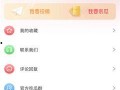 51gcw吃瓜群众网,揭秘娱乐圈幕后故事，带你走进明星真实生活