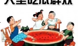 全场吃瓜群众,全场吃瓜群众见证的精彩瞬间