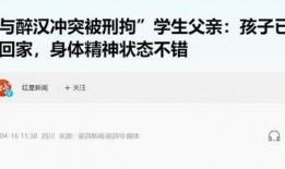 51gcw吃瓜群众网,揭秘娱乐圈幕后故事，带你走进明星真实生活