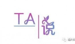 每日大赛的分享怎么写,精彩瞬间与策略解析
