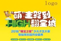 反差大赛图片素材高清图,高清反差大赛图片解析