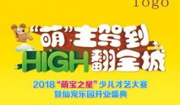 反差大赛图片素材高清图,高清反差大赛图片解析