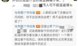 吃瓜网51爆料往期回顾,回顾往期精彩瞬间