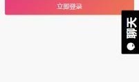 吃瓜网站今日看料,揭秘娱乐圈最新八卦动态