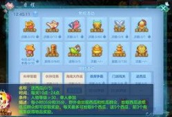 每日吃瓜大赛最新内容,盘点娱乐圈最新热点事件