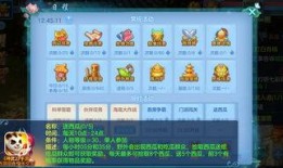 每日吃瓜大赛最新内容,盘点娱乐圈最新热点事件