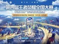 反差大赛60秒,笑料百出，泪点满满，颠覆你的想象！